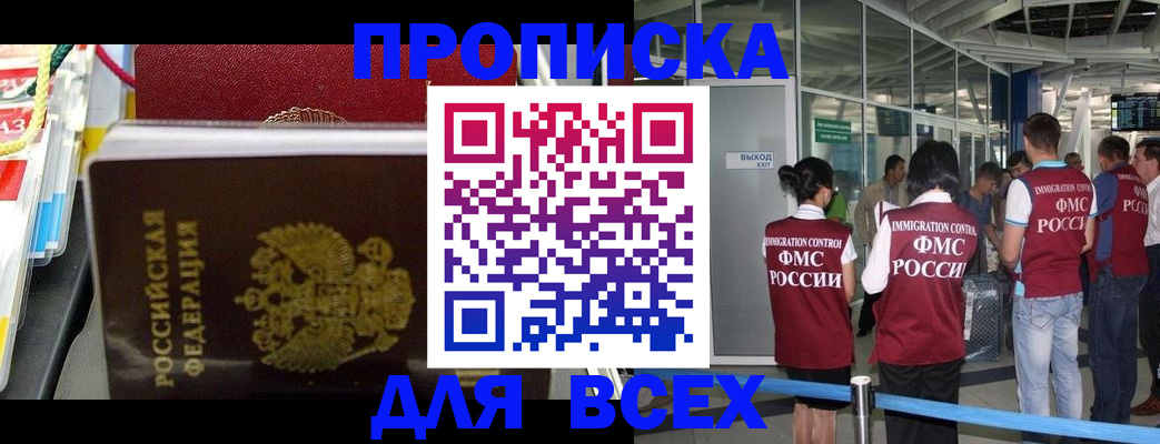 форма 3 в Ивантеевке